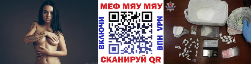 Купить СОЛЬ  Псилоцибиновые грибы  ГАШ  АМФ  Кодеин  МЕФ  Марихуана  Моздок