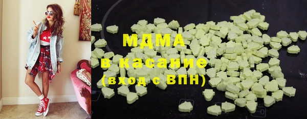 крисы Навашино