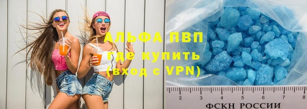крисы Навашино