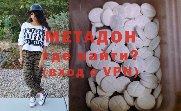 стафф Надым