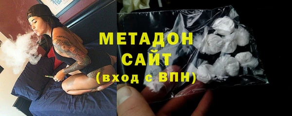 крисы Навашино