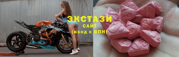 стафф Надым