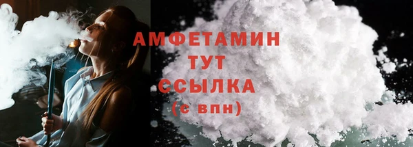 крисы Навашино