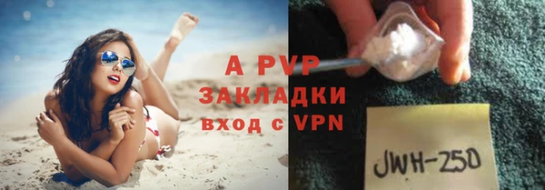 кокаин VHQ Наволоки