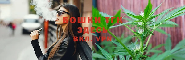 кокаин VHQ Наволоки