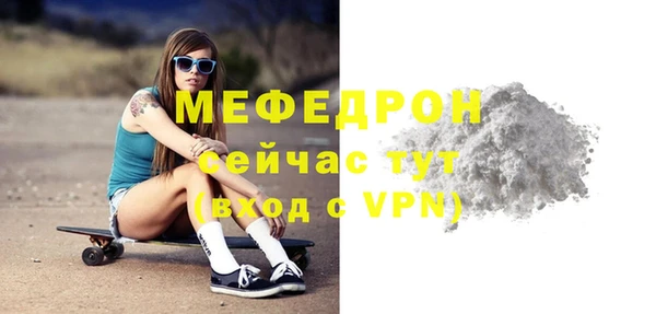 кокаин VHQ Наволоки