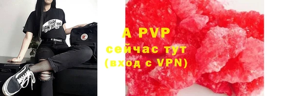 кокаин VHQ Наволоки