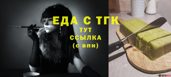 крисы Навашино