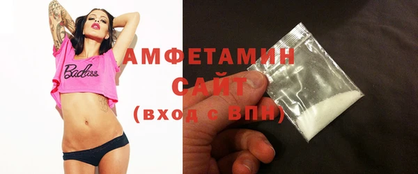 кокаин VHQ Наволоки