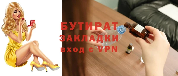 кокаин VHQ Наволоки