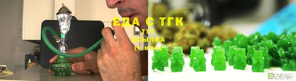 стафф Надым
