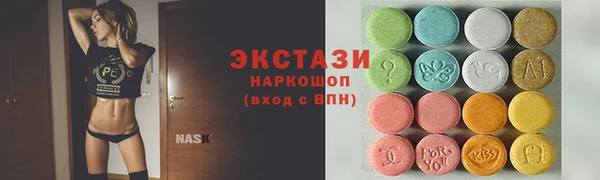 кокаин VHQ Наволоки