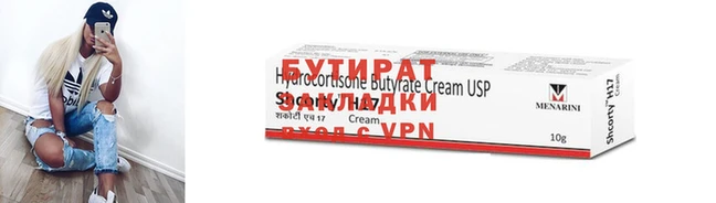 кокаин VHQ Наволоки