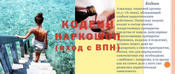кокаин VHQ Наволоки