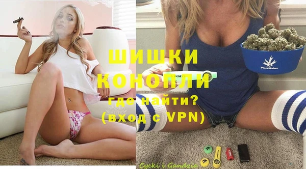 крисы Навашино