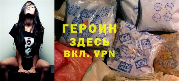 кокаин VHQ Наволоки