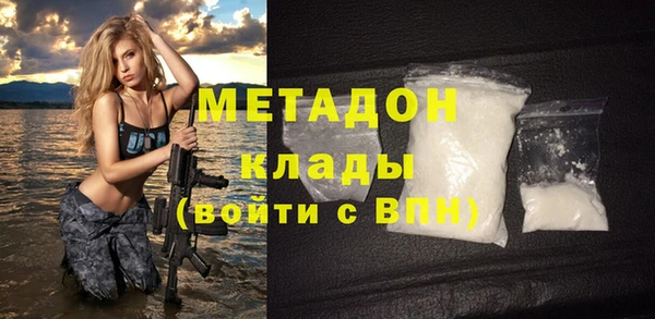 крисы Навашино