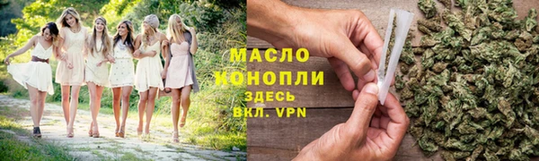 кокаин VHQ Наволоки
