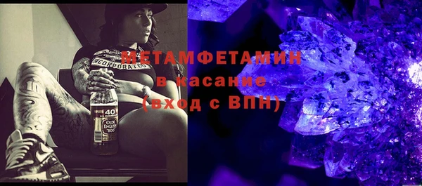 крисы Навашино