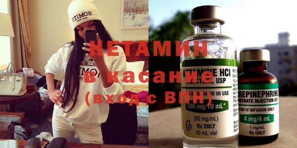стафф Надым