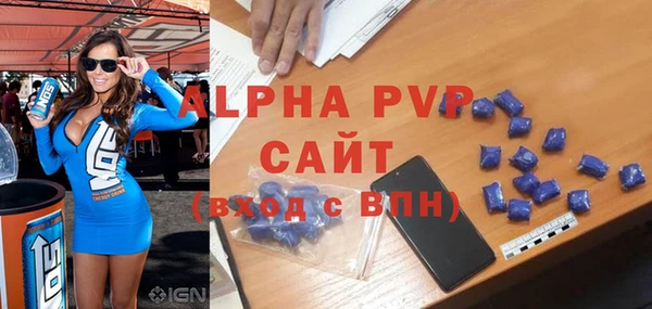 крисы Навашино