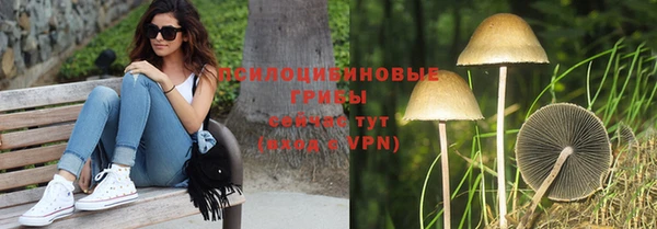 кокаин VHQ Наволоки