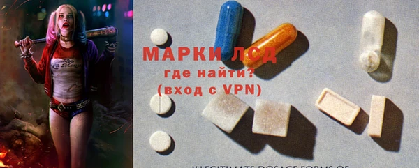 кокаин VHQ Наволоки