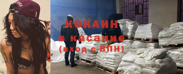 крисы Навашино