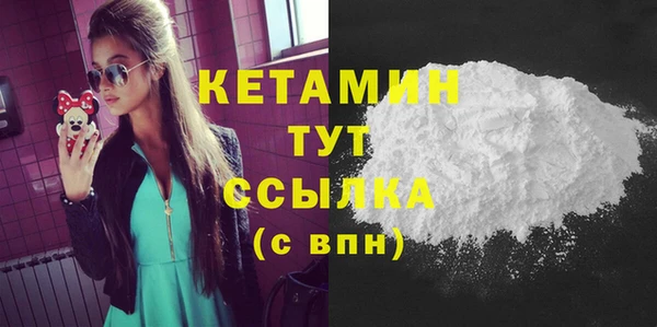 кокаин VHQ Наволоки