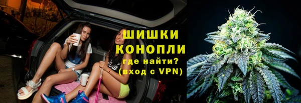 кокаин VHQ Наволоки