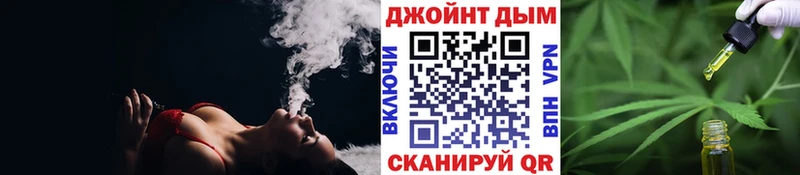 Купить  Моздок  Конопля сатива 